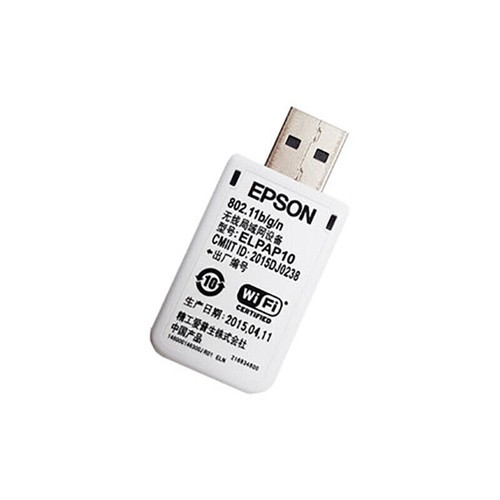 Per epson elpap10 scheda - epson, lan