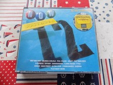 NOW THAT'S WHAT I CALL MUSIC