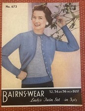 CARDIGAN DONNA VINTAGE ANNI 40