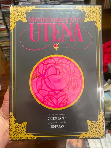 Revolutionary girl utena - revolutionary,