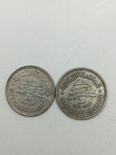 1952 U 50 PIASTRES LIBANO