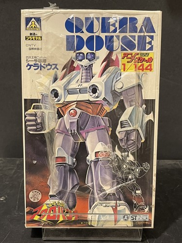 Aoshima acrobunch 144 robot - aoshima,
