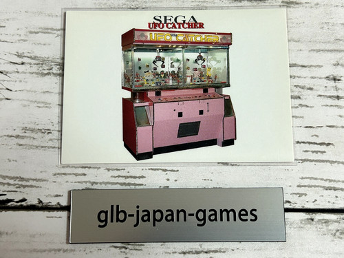 Sega freaks trading - sega,