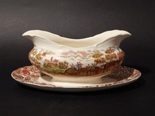 ANTICA SALSIERA SEMI