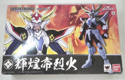 Armor plus kiko tei - armor,
