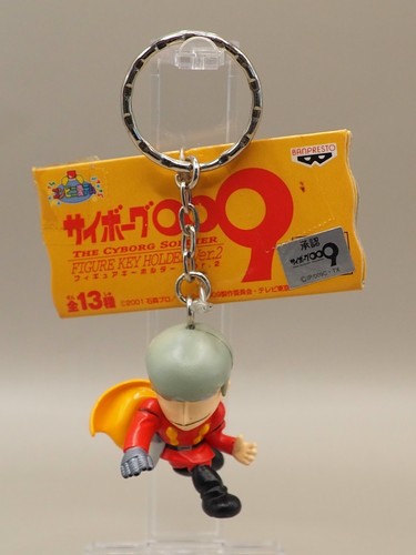 004 albert heinrich - cyborg, 009