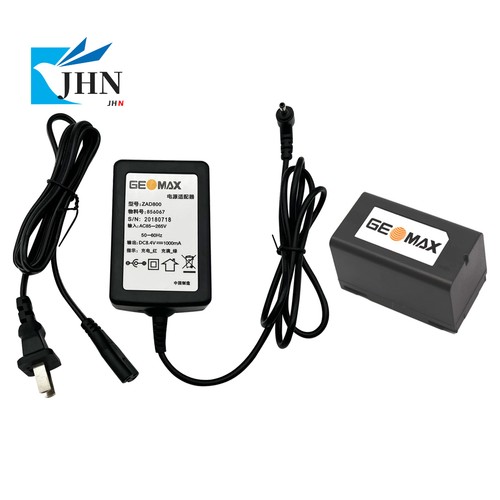 Set caricabatterie batteria