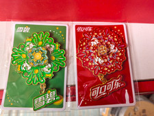 Calamita frigo rotante - , china