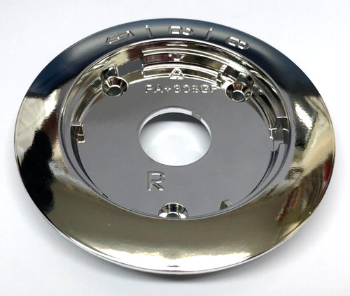 Anello serratura porta - , cromato