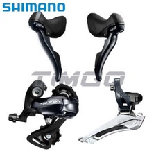 Gruppo deragliatore shimano - gruppo,