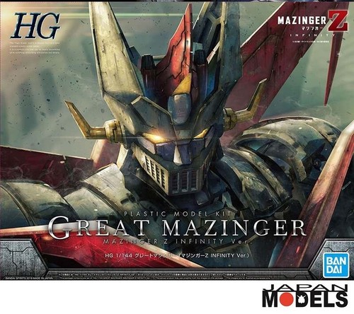 Great mazinger grande - mazinger,