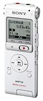 Sony icd ux200 stereo - sony,