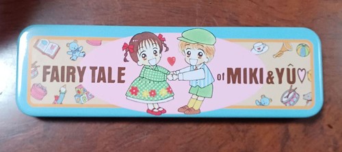 Ribon marmalade boy - as-is,