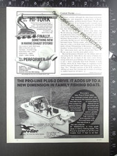 1984 ADVERTISEMENT for