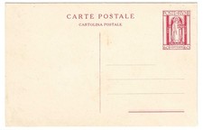 1923 Fiume indipendente -