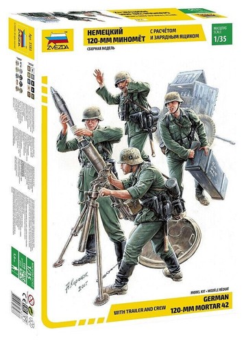 Zvezda kit soldati - zvezda, 1:35