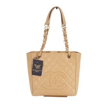 Borsa CHANEL PST Petit
