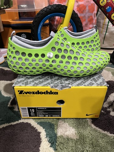 2014 nike lab zvezdochka - zvezdochka, ×