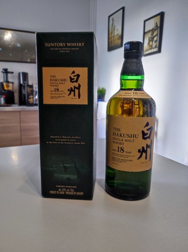 Hakushu ans 70cl - ans, neuf