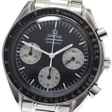 Orologio uomo automatico omega - uomo,