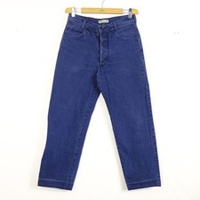 Stone Island Jeans Uomo Taglia