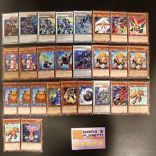 LOTTO 27 CARTE ROTTAME in italiano YUGIOH rarità MISTE yu-gi-oh! AFFARE