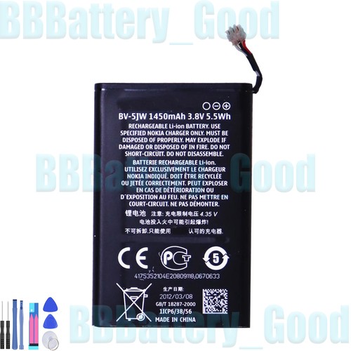 Batteria 5jw bv5jw per - batteria,