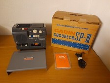 Cabin Cassette SP-III - Sound Slide Projector - Japan Vintage