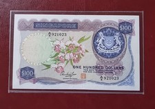 Singapore 100 dollari 1973