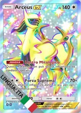[CARTA DIGITALE] Arceus EX