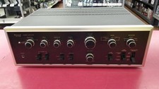 Amplificatore integrato SANSUI