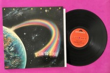 Rainbow - Down To Earth -