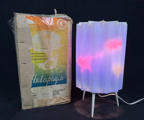 Lampada acquario rotante