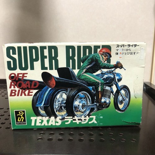 Doyusha super rider texas - doyusha,
