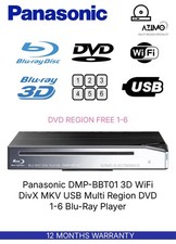Panasonic DMP-BBT01 3D WiFi