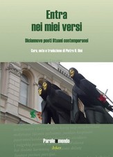 Libro Nuovo - Entra Nei Miei