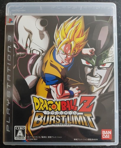 Dragonball burst limit - z,