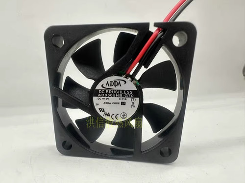 1pcs adda ad0505hb g70 dc5v - ad0505hb-g70,