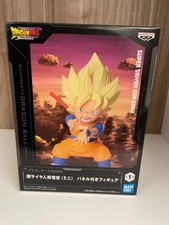 Statuetta Originale Banpresto