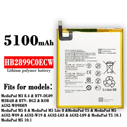 Battery hb2899c0ecw for - battery,