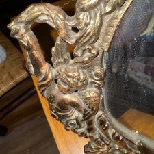 Vintage Cast Iron/Brass Ornate