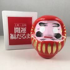 Japanese 3.5"H Red Lucky