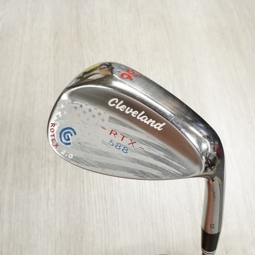 Cleveland 588 rtx rotex 0 - 588, 2.0