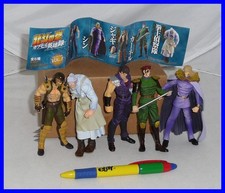 KEN SHIRO Raro SET 5 Figure