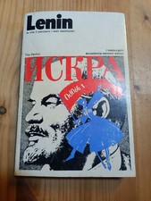 Lenin vita pensiero i - vita, il