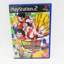 Dragon Ball Budokai Tenkaichi