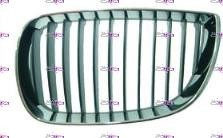 Griglia maschera radiatore - griglia,