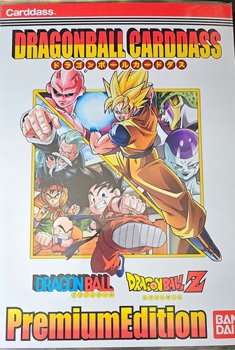 Carte dragon ball dbz - carte,