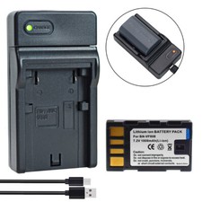 Batteria 7,2v 1000mAH per JVC