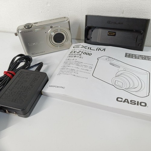 Casio exilim - casio,